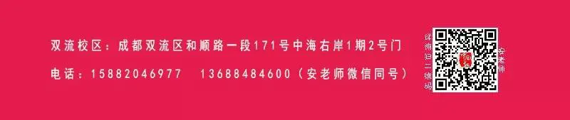 篮球教练队长训练计划书怎么写的_0