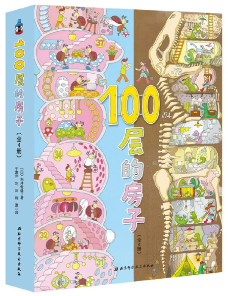 篮球训练营结课总结范文_1