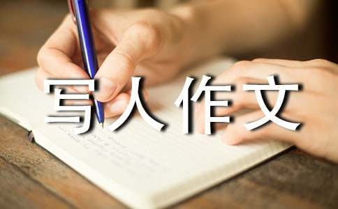 哪里可以找到适合篮球运动员的放松方法?_0